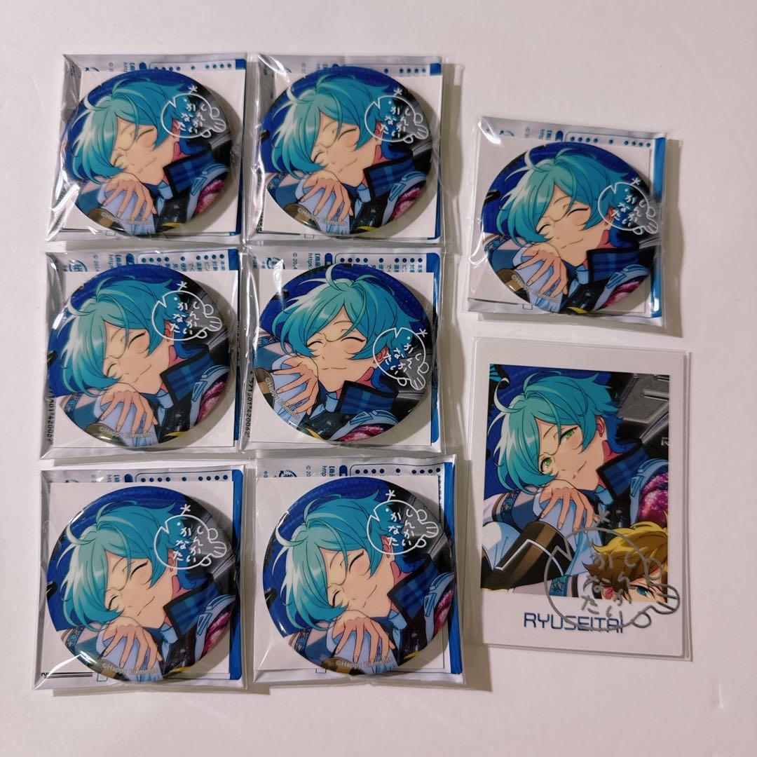 あんスタ TRIP 缶バッジ ぱしゃっつ 奏汰 - メルカリ