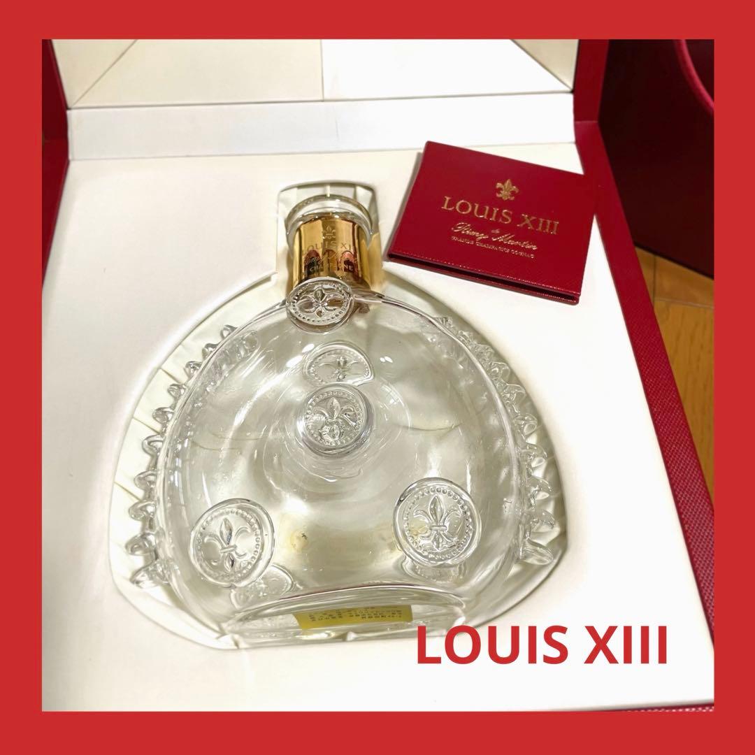 レミーマルタンルイ13世空瓶空箱セットシリアル全一致
