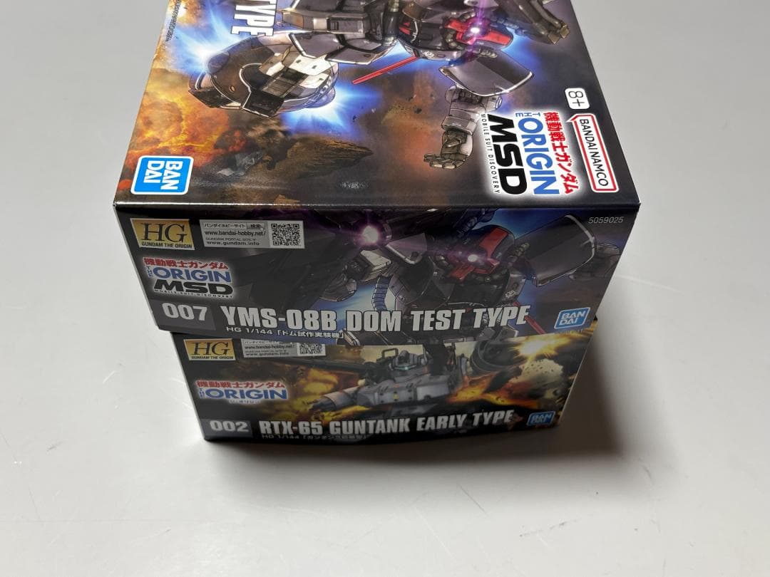 オリジン2点セット】HGガンタンク初期型 HG ドム試作実験機