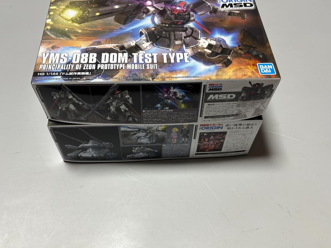 オリジン2点セット】HGガンタンク初期型 HG ドム試作実験機