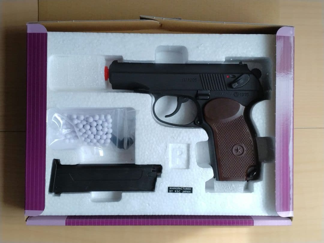 KSC マカロフPM ver2.0 へヴィウェイト