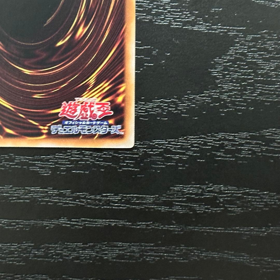 遊戯王 閃刀姫レイ ロゼ 赤シク セット