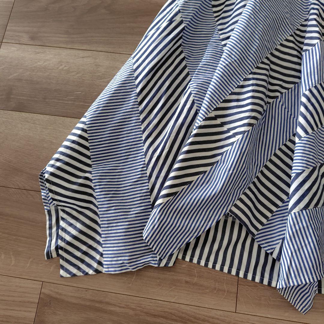 トリココムデギャルソン　ストライプ柄フレアスカート