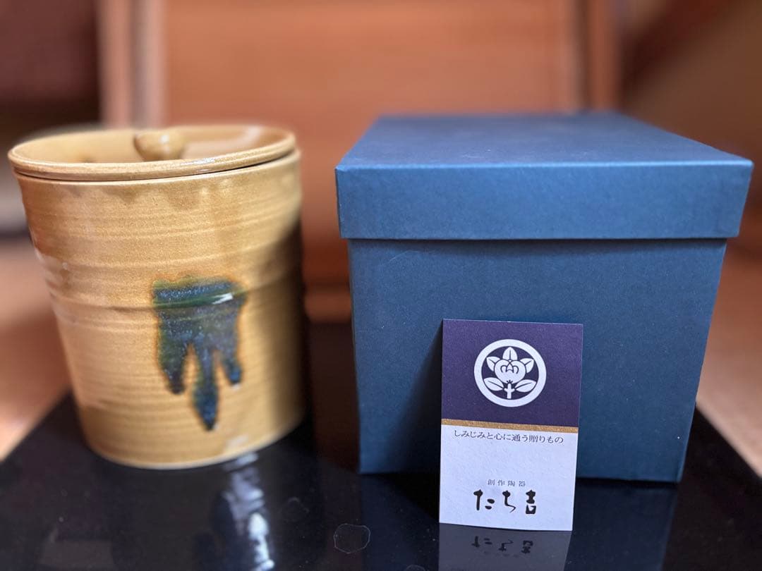 たち吉 黄瀬戸 水指 - メルカリ