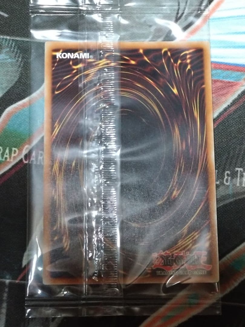 神峰之天津靇　アマツオオカミ　遊戯王