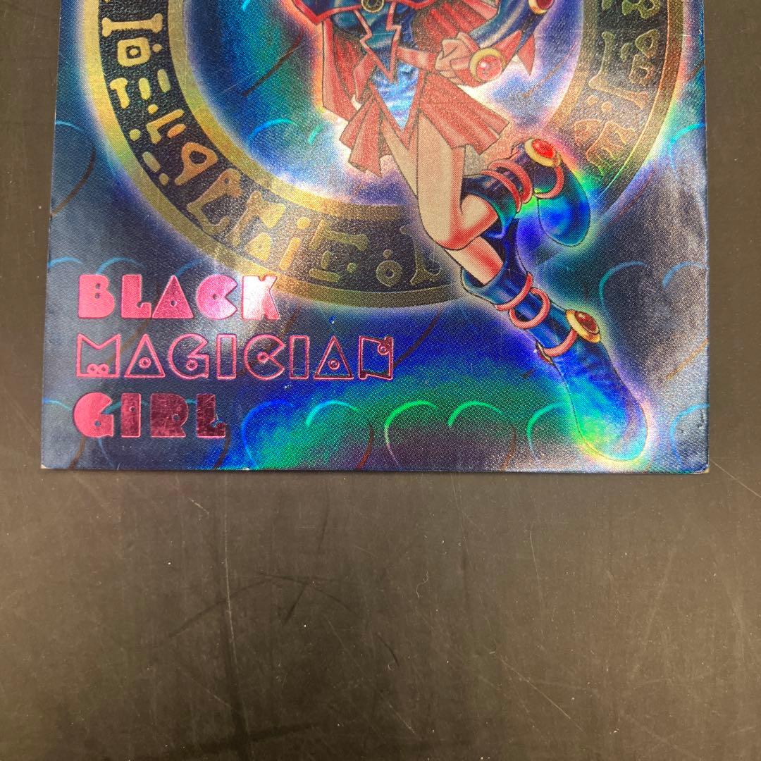 ☆T 遊戯王 ダンジョンダイスモンスターズ 3枚セット ピンク文字 S0446