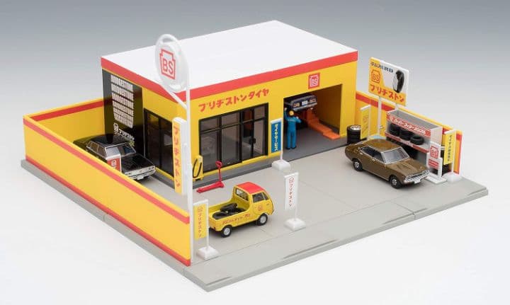 ◉ トミカラマ ヴィンテージ 1/64 05b タイヤショップ (ブリヂストン)