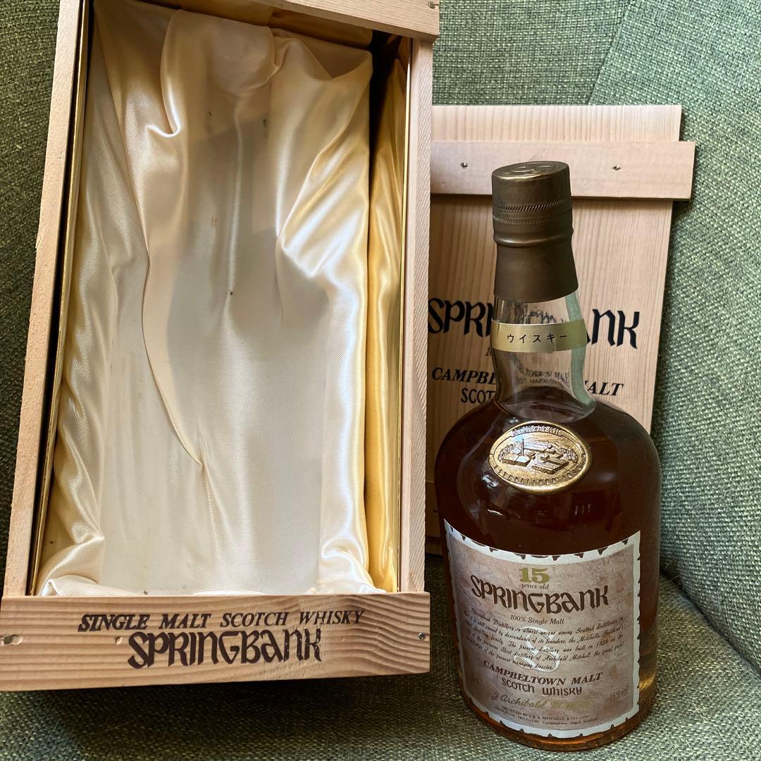 スプリングバンク15年ダンビーボトル木箱入り