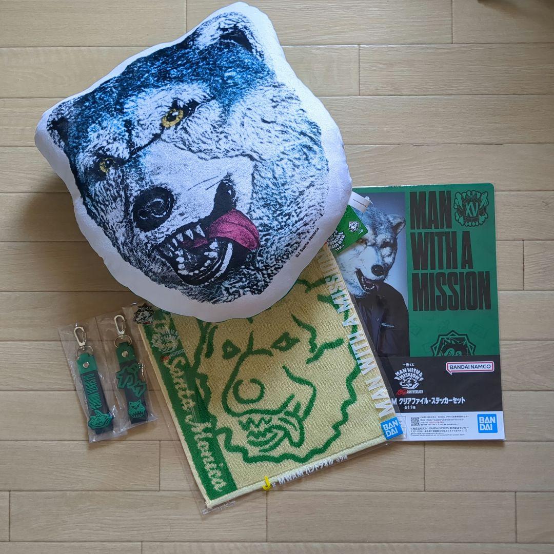 MAN WITH A MISSION 1番くじセット - メルカリ