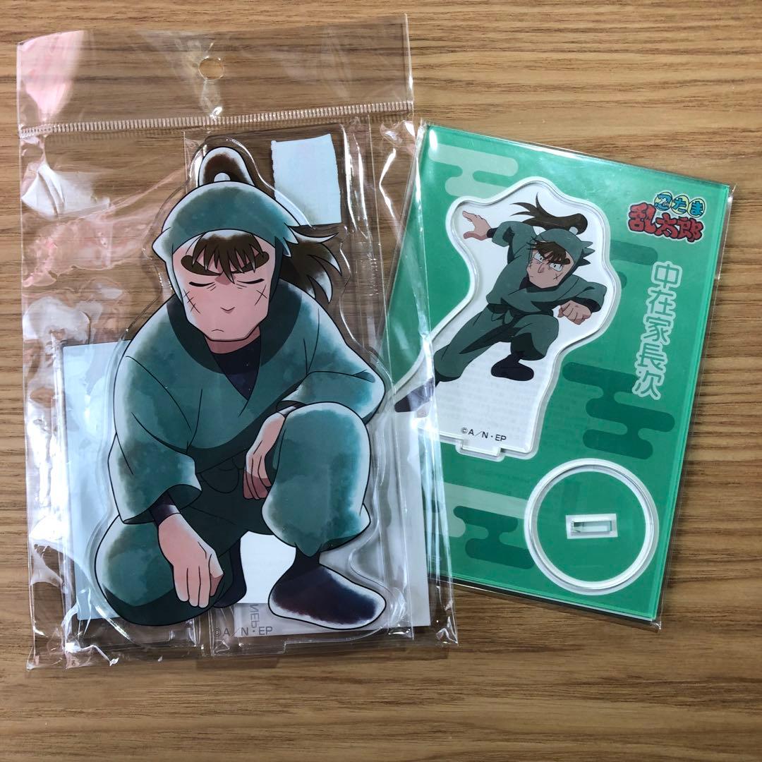 忍たま乱太郎商店】ちょっと大きなアクリルスタンド (13) 不破雷蔵