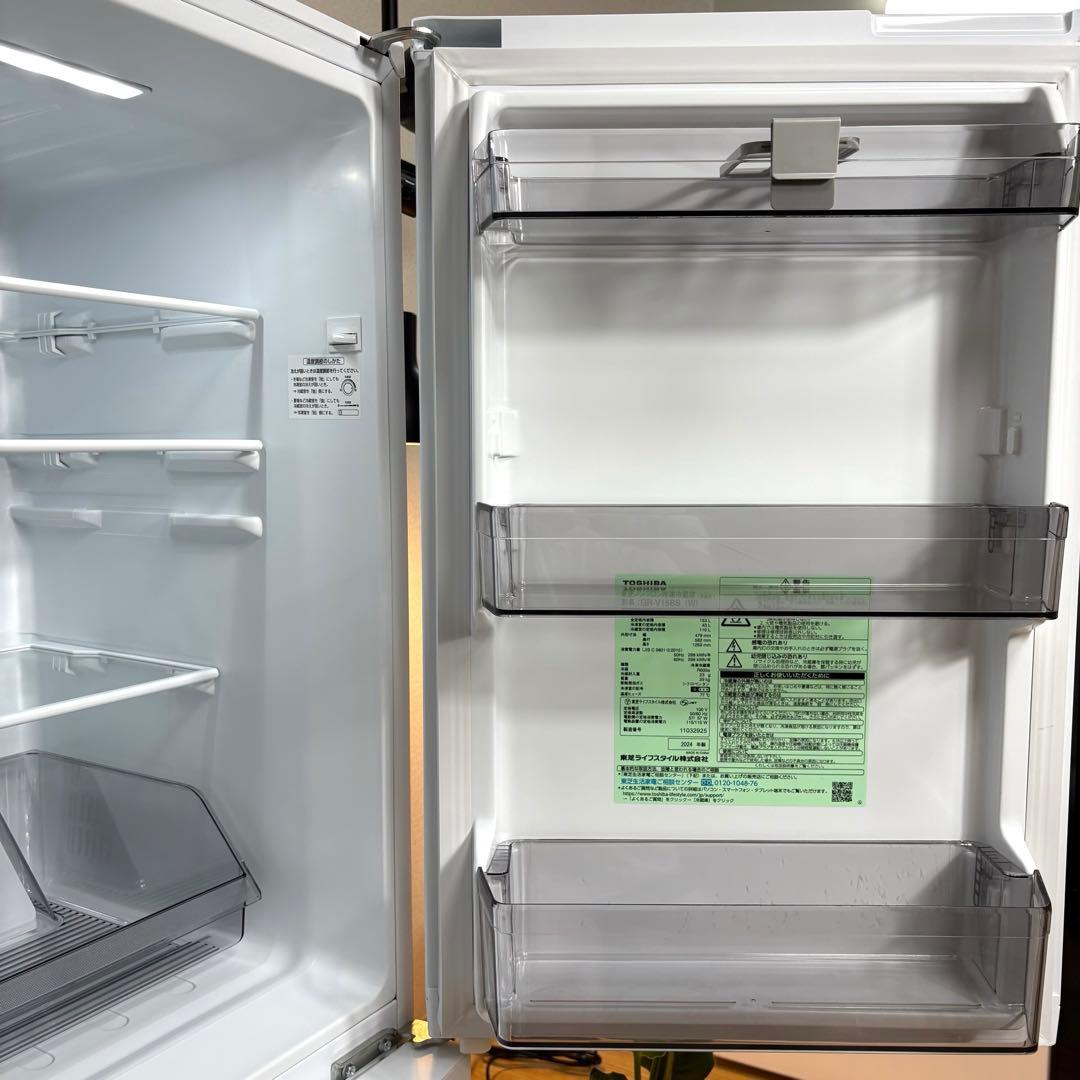 2024年 冷蔵庫 一人暮らし 単身用 小型 3ヶ月保証付 送料無料 東芝 美品