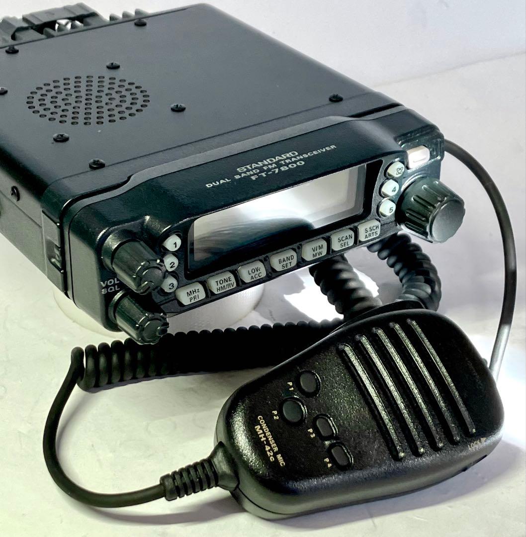ヤエス FT-7800H 50w/40w アマチュア無線機 - メルカリ