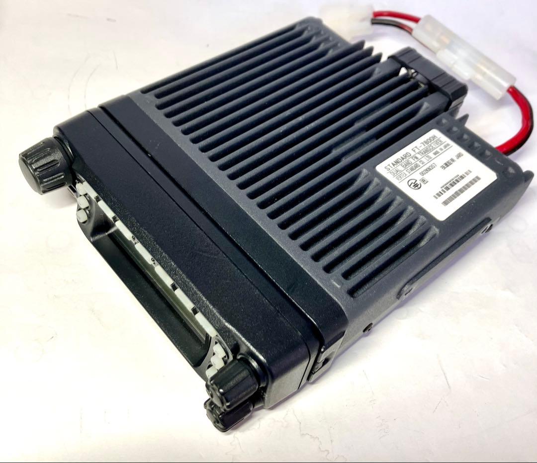 ヤエス FT-7800H 50w/40w アマチュア無線機 - メルカリ