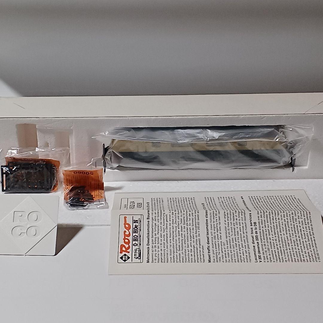 ROCO DB 220型 ディーゼル機関車 タルキス色 品番43524