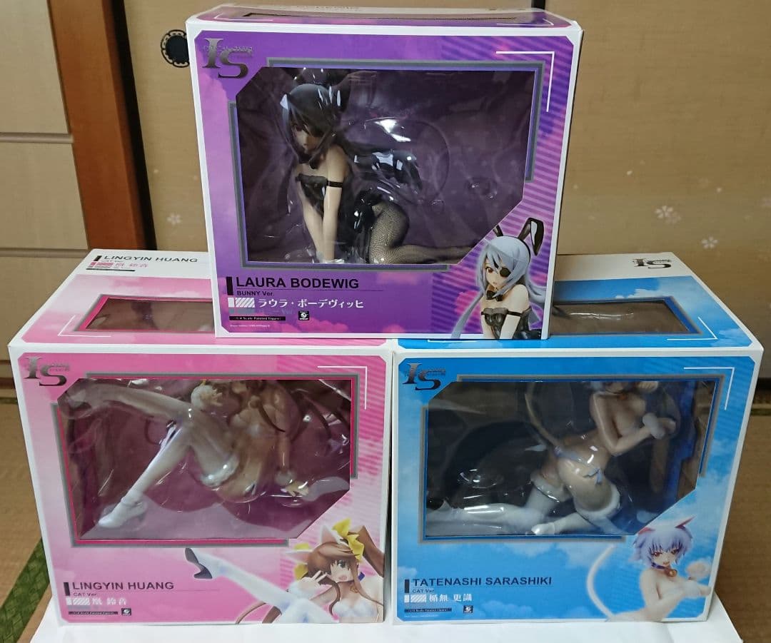 ３点セット◆インフィニット・ストラトス フリーイング フィギュア 中古】(本体A/箱B)B-STYLE IS 〈インフィニット・ストラトス〉 更識楯