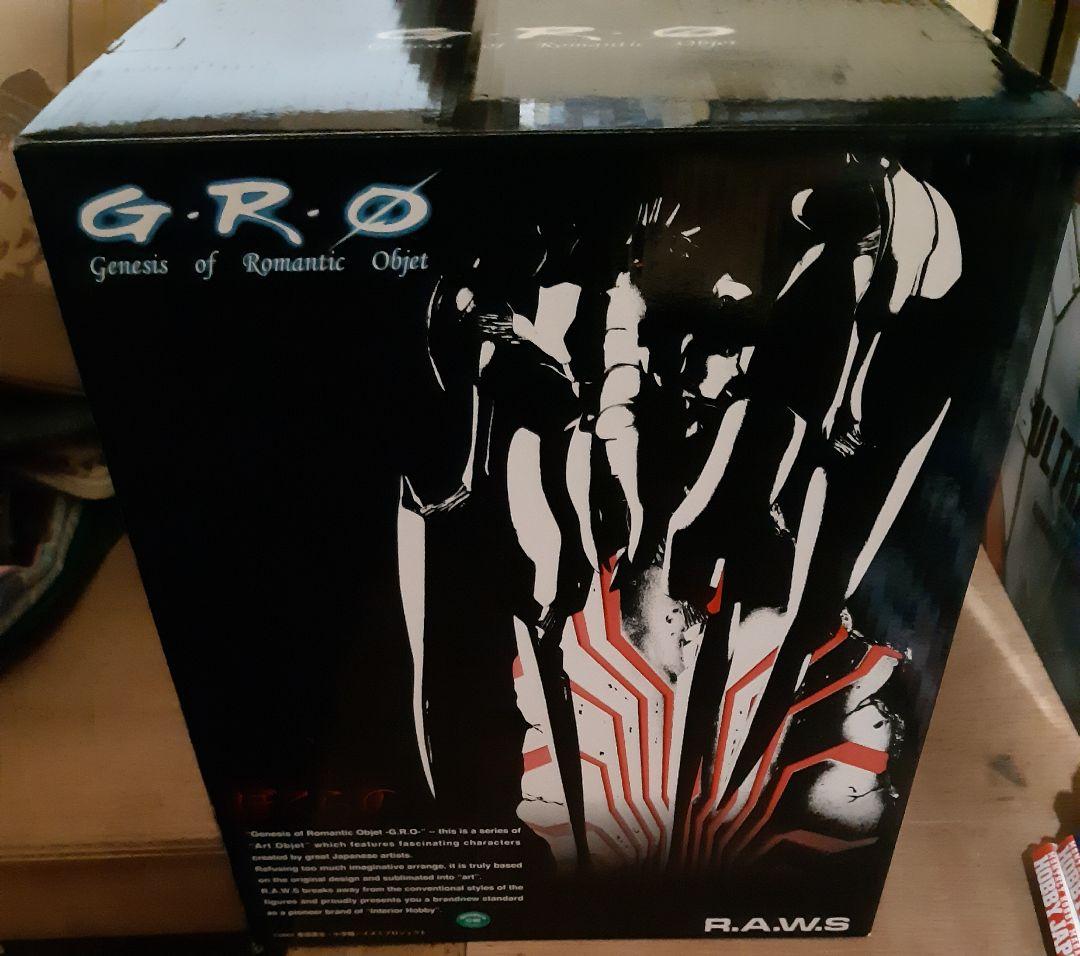 G.R.O ぼくらの ジアース R.A.W.S