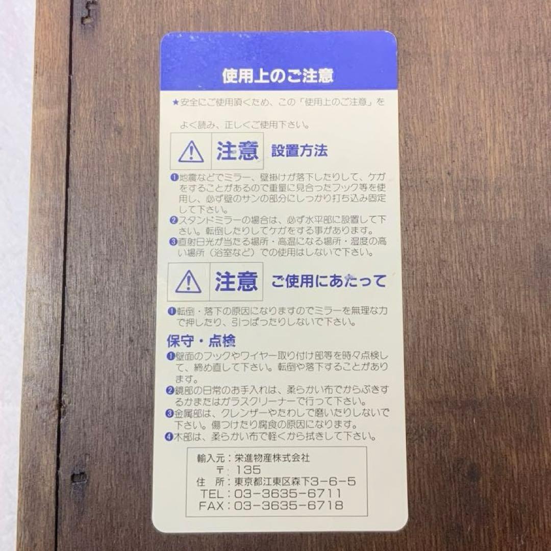 【希少品】イタリア Capanni カパーニ社 柱時計 木製 ポプラ古材