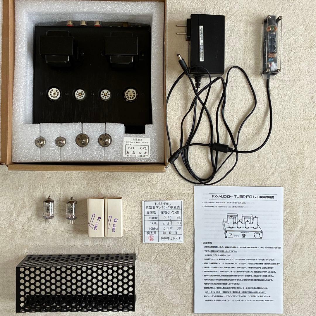 美品】FX-AUDIO TUBE-P01J（保護ケージ ACアダプタ付）＋α