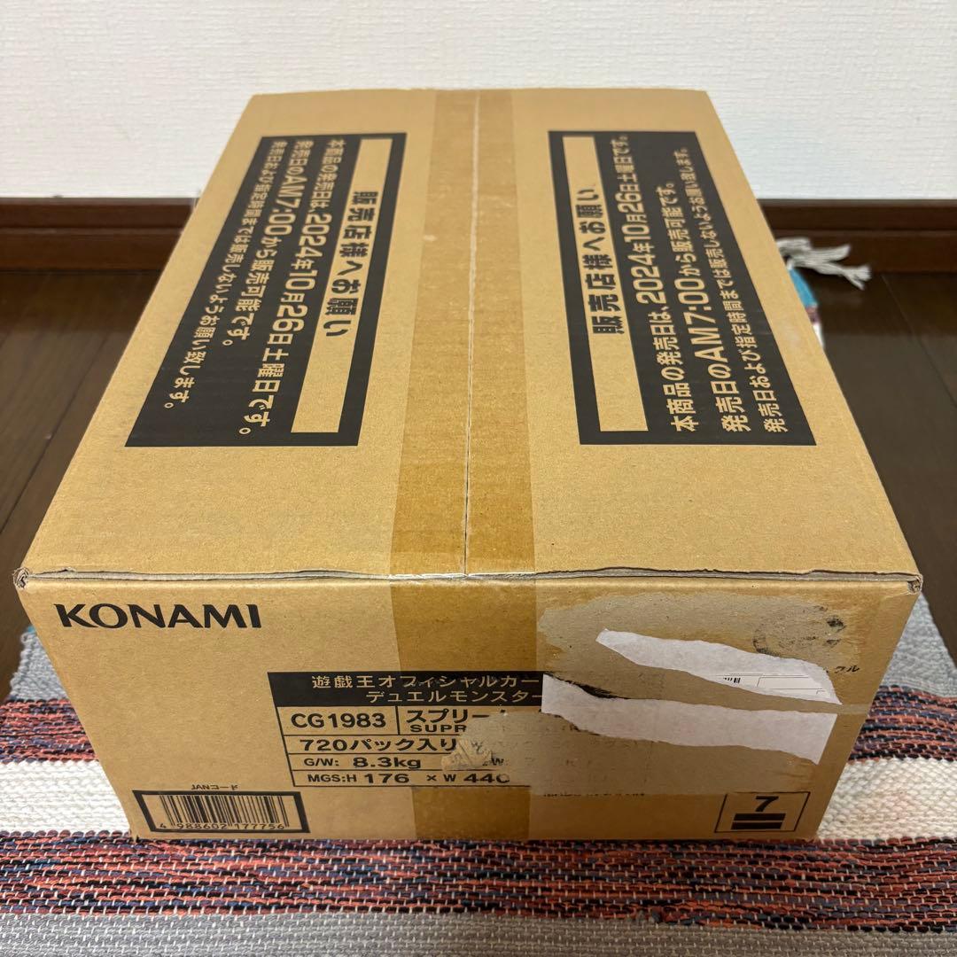 遊戯王カード　デュエルモンスターズ SUPREME DARKNESS 1カートン