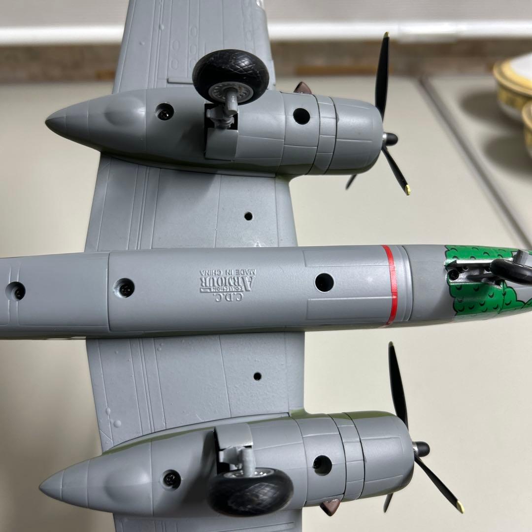 CDC社製 アーマーコレクション 1/48 B-25 MITCHELL latalis.de
