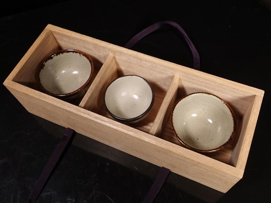 人間国宝 濱田庄司の次男 濱田晋作 鉄絵茶碗 貴重な3客組 共箱