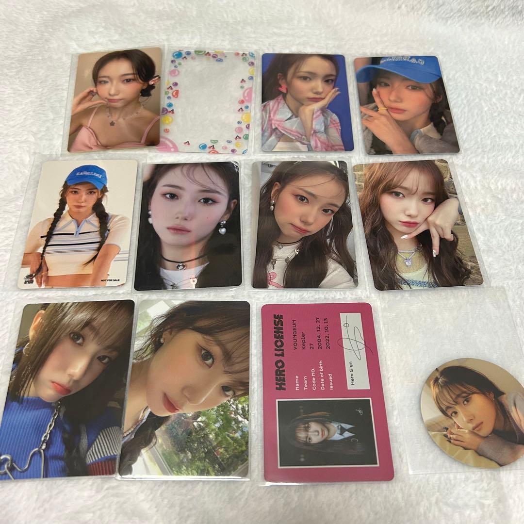 Kep1er ヨンウン トレカ