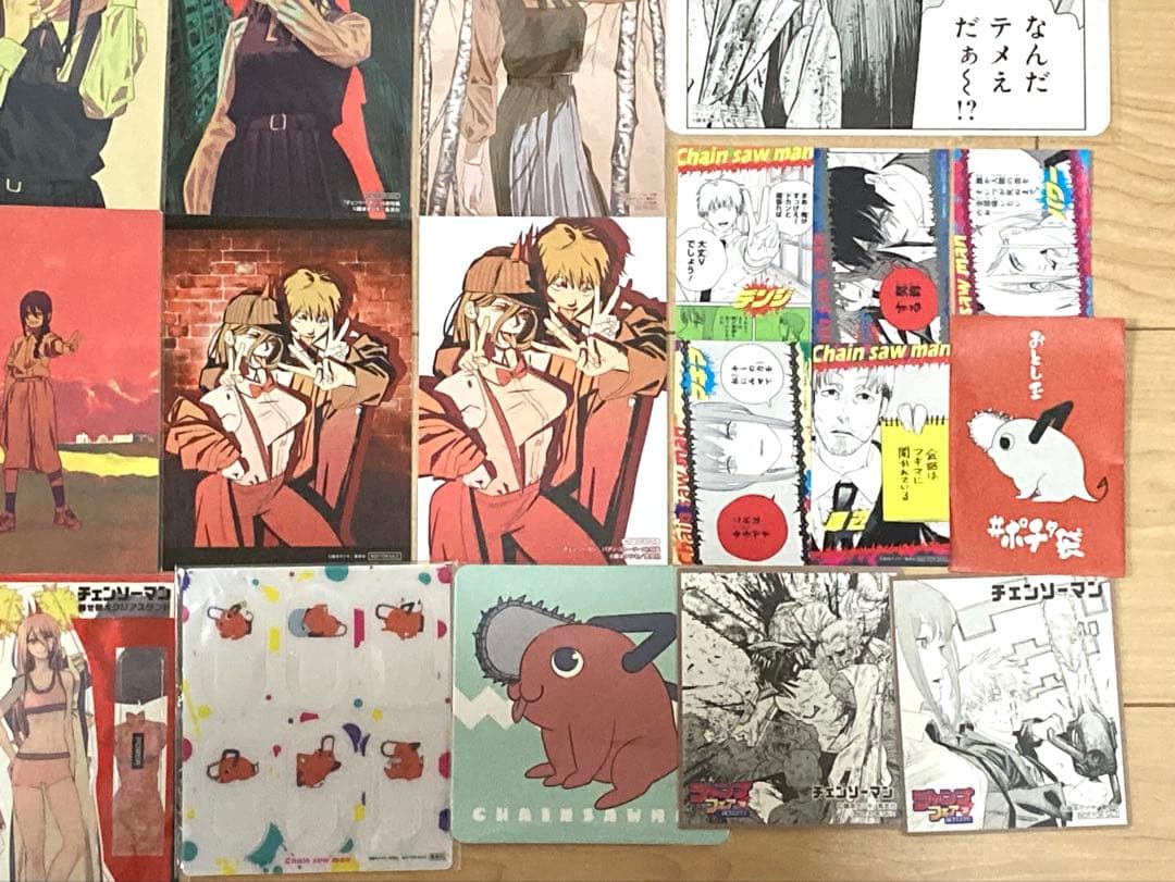 チェンソーマン 単行本 店舗特典まとめ売りセット