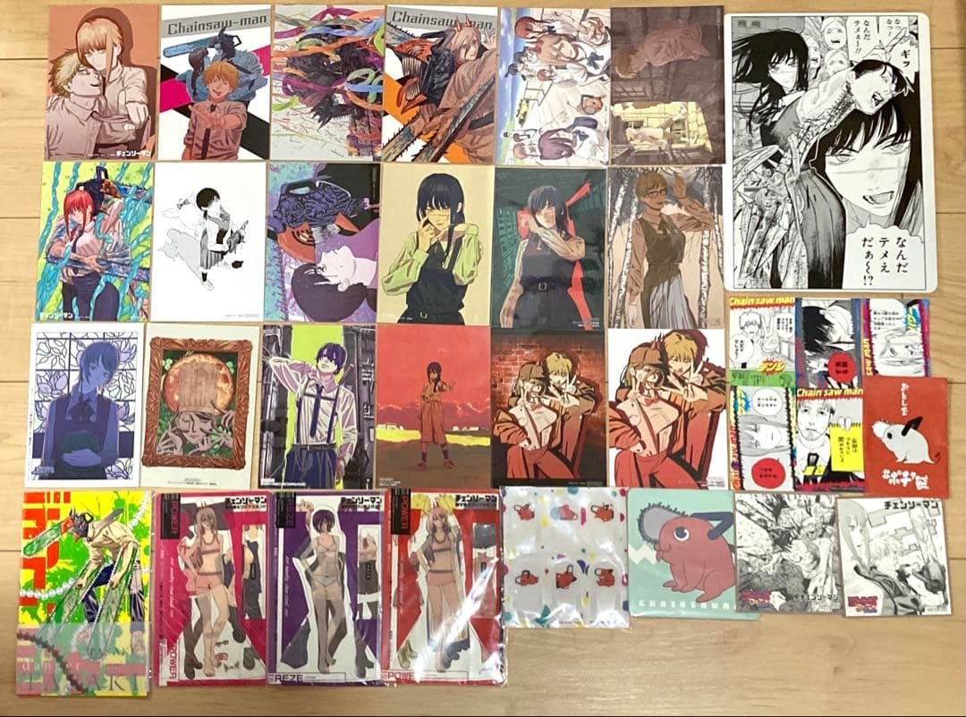 チェンソーマン 単行本 店舗特典まとめ売りセット