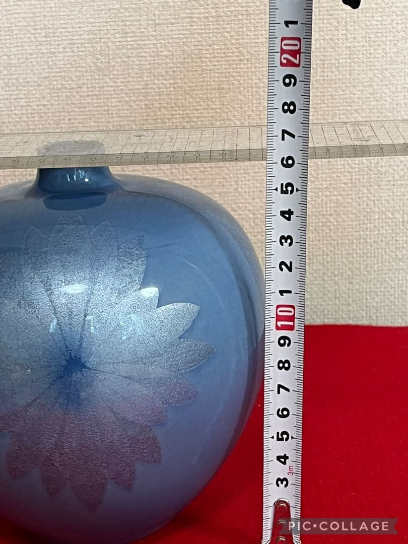 人間国宝内定 中田一於 淡青釉裏銀彩 花瓶 N47 日本工芸会正会員 九谷焼