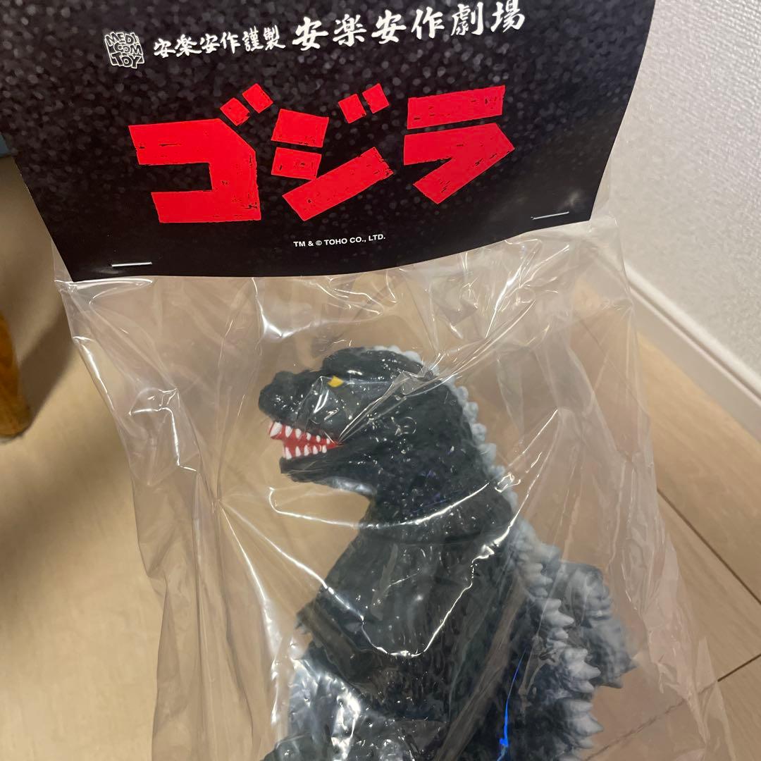 MEDICOM TOY ゴジラ フィギュア　ギニョール　1955