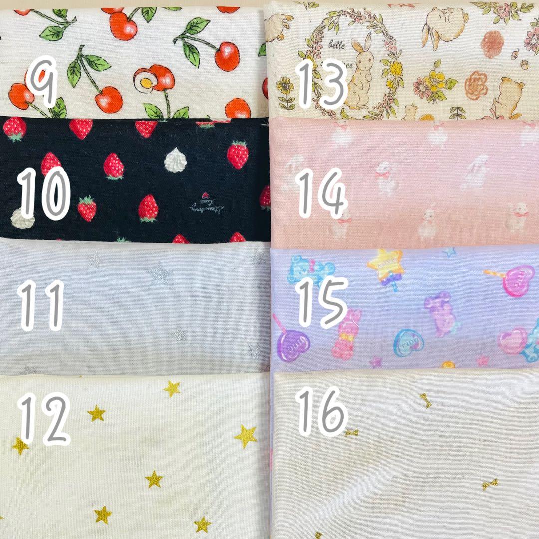 組み合わせ自由！自己紹介スタイ☺︎