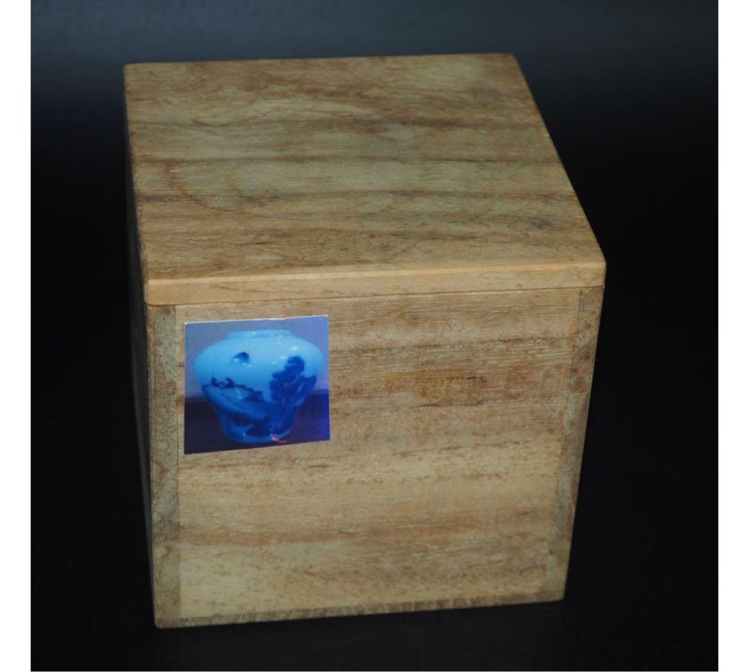 送料無料　旧家蔵出　江戸時代　山水高士図壺　木箱付