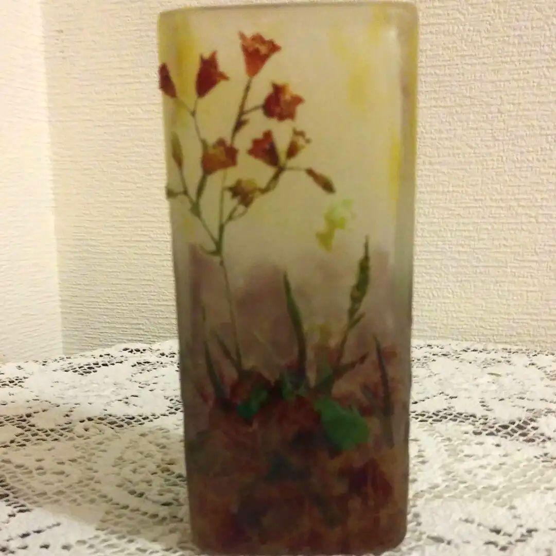 海】九谷焼 各種茶杯 酒杯 10客 高級金彩色絵 古染付 金襴手