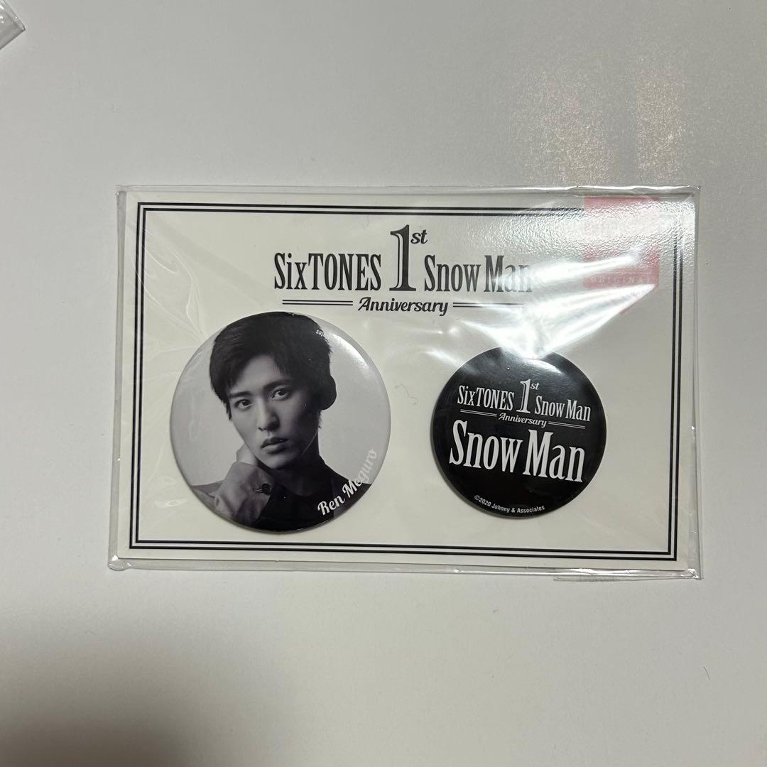 目黒蓮 Man チルぬい キーホルダー 缶バッチ