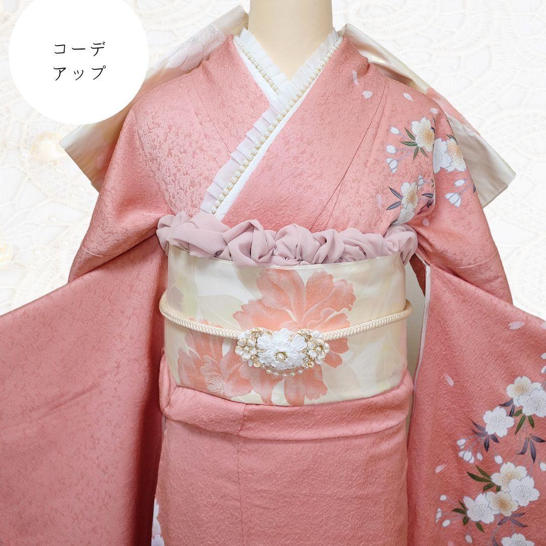 振袖フルセット くすみピンク 大人可愛いコーデ付 成人式 振袖フル