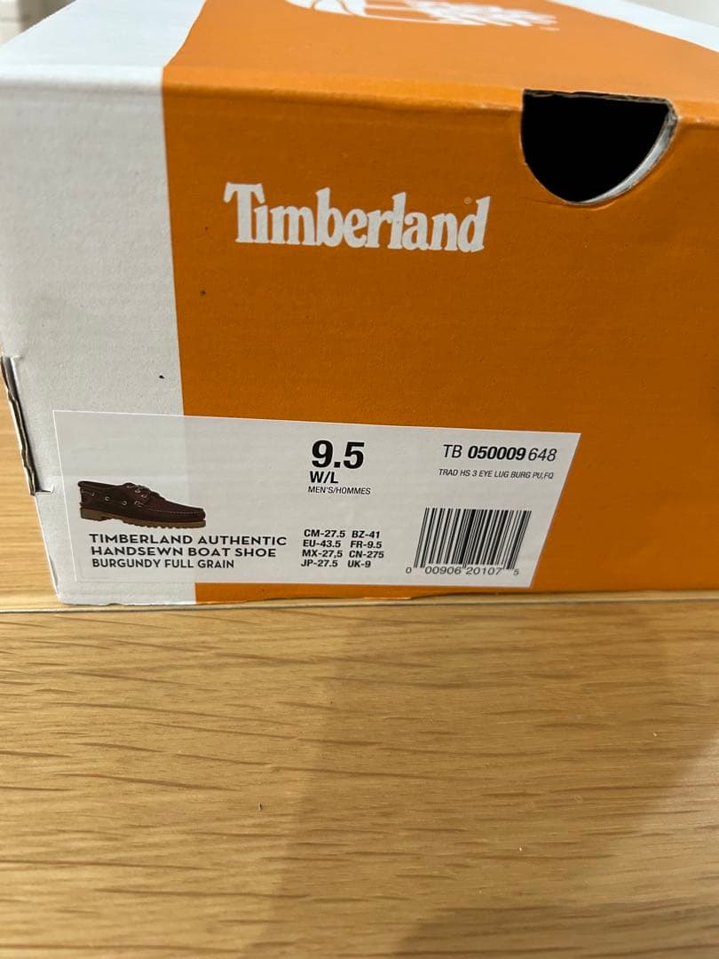 Timberland スリーアイ(3eye) クラシックラグ メンズ