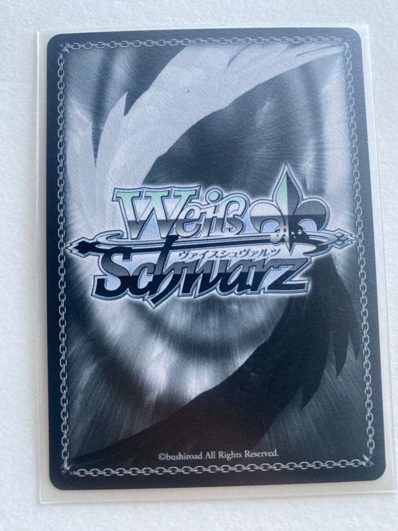 \"フィナーレ\"ノワールSPサイン入り