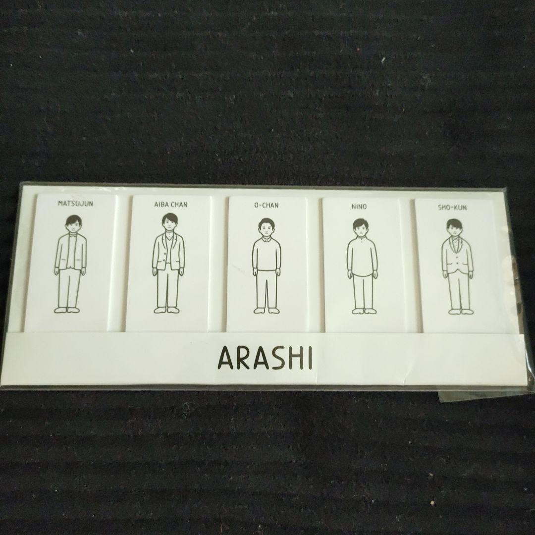 hina様 リクエスト 10点 まとめ商品