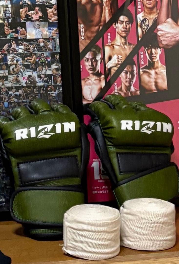 妖*ー様 RIZIN グリーンオープンフィンガーグローブ 妖*ー様 RIZIN グリーンオープンフィンガーグローブ 妖*ー様 RIZIN