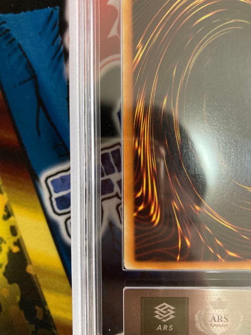 魅惑の女王 ＬＶ７ アリュールクイーン レリーフ ars9