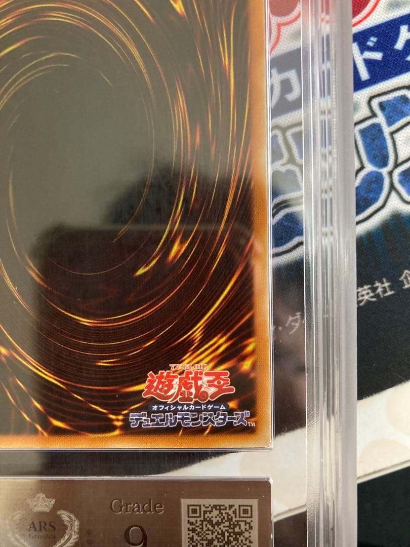 魅惑の女王 ＬＶ７ アリュールクイーン レリーフ ars9