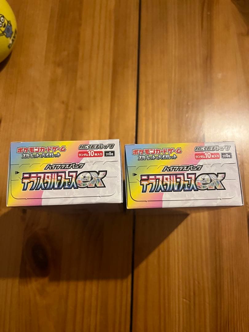 未開封シュリンク付き2Boxと未開封シュリンク無しテラスタルフェス2Box