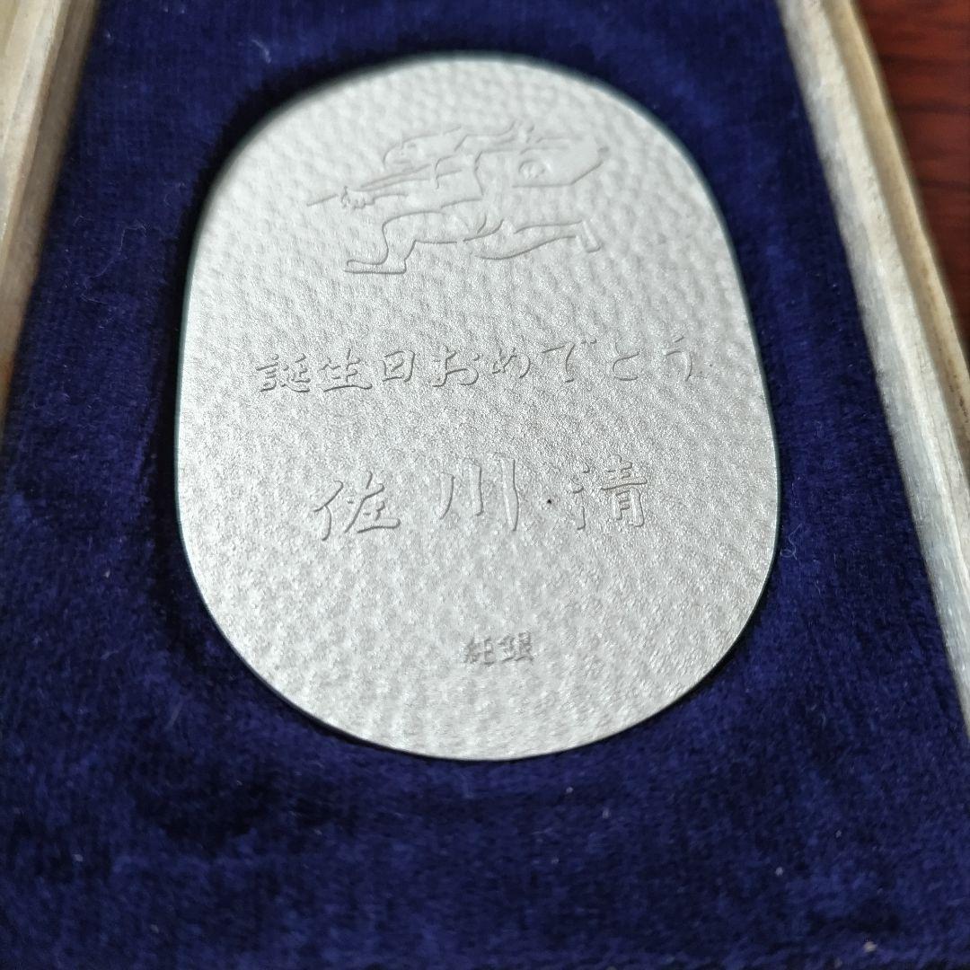 佐川急便純銀小判20g（桐箱入）