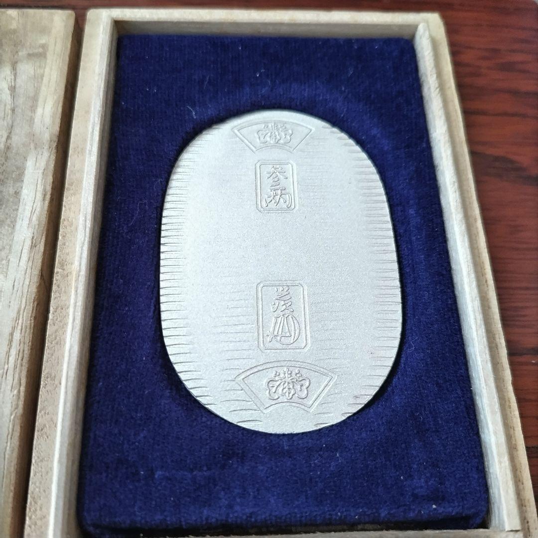 佐川急便純銀小判20g（桐箱入）