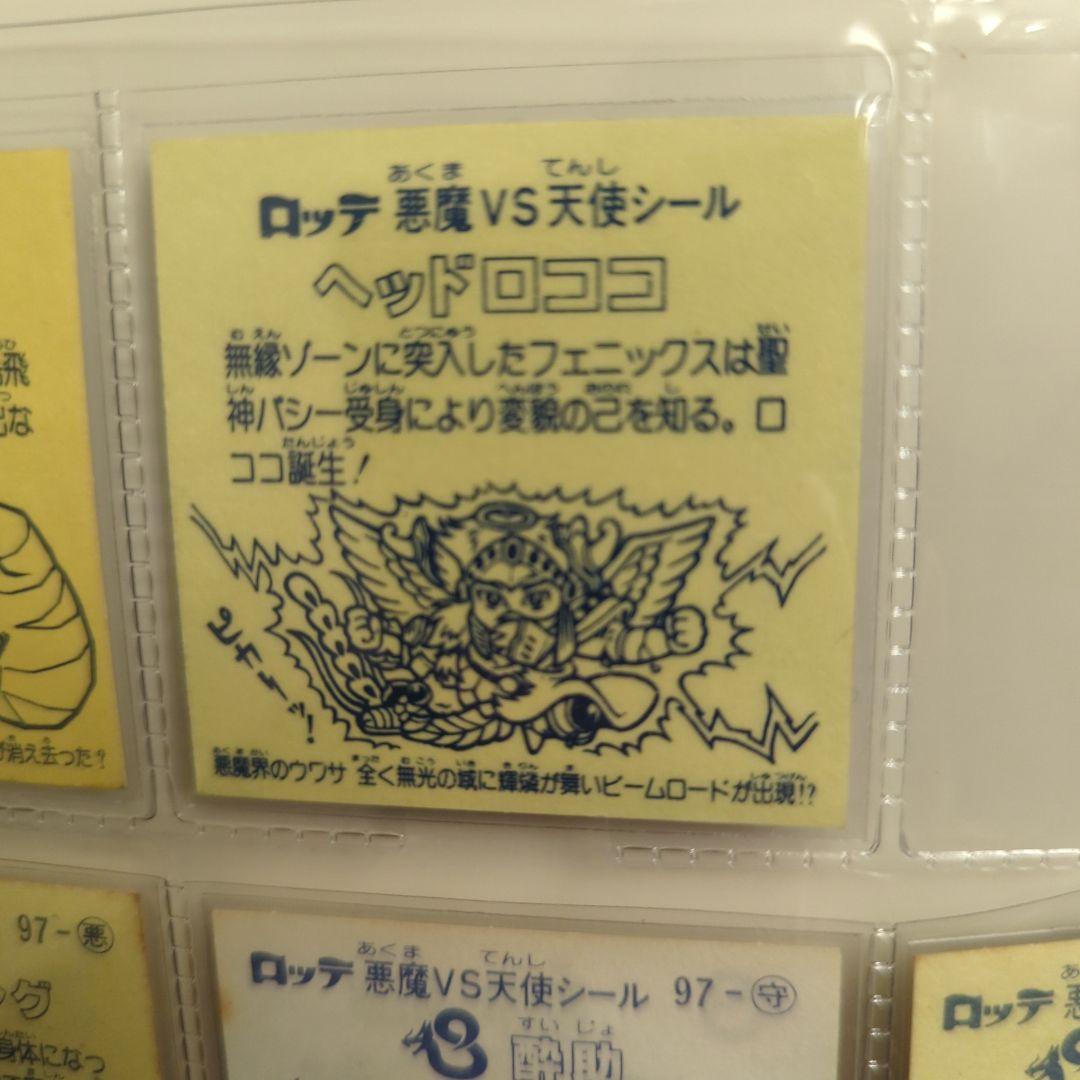 なかなか魅力あります。お洒落なものたちです。