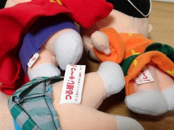 非売品 ビンテージ つる姫じゃ～っ! 土田よしこ つる姫 イネ 家老 ぬいぐるみ