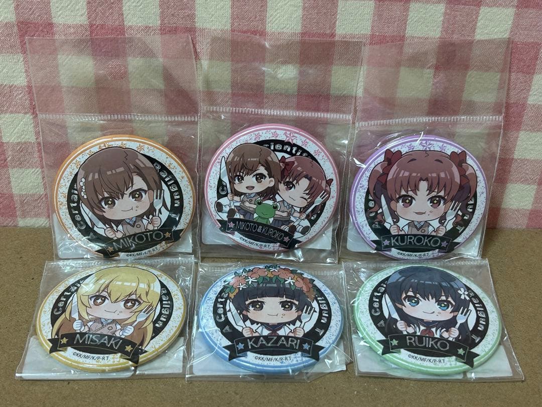 未開封　とある科学の超電磁砲　ごちきゃら　缶バッジ　6個セット とある科学の超電磁砲T 御坂美琴いっぱい缶バッジ全10種(ブラインド