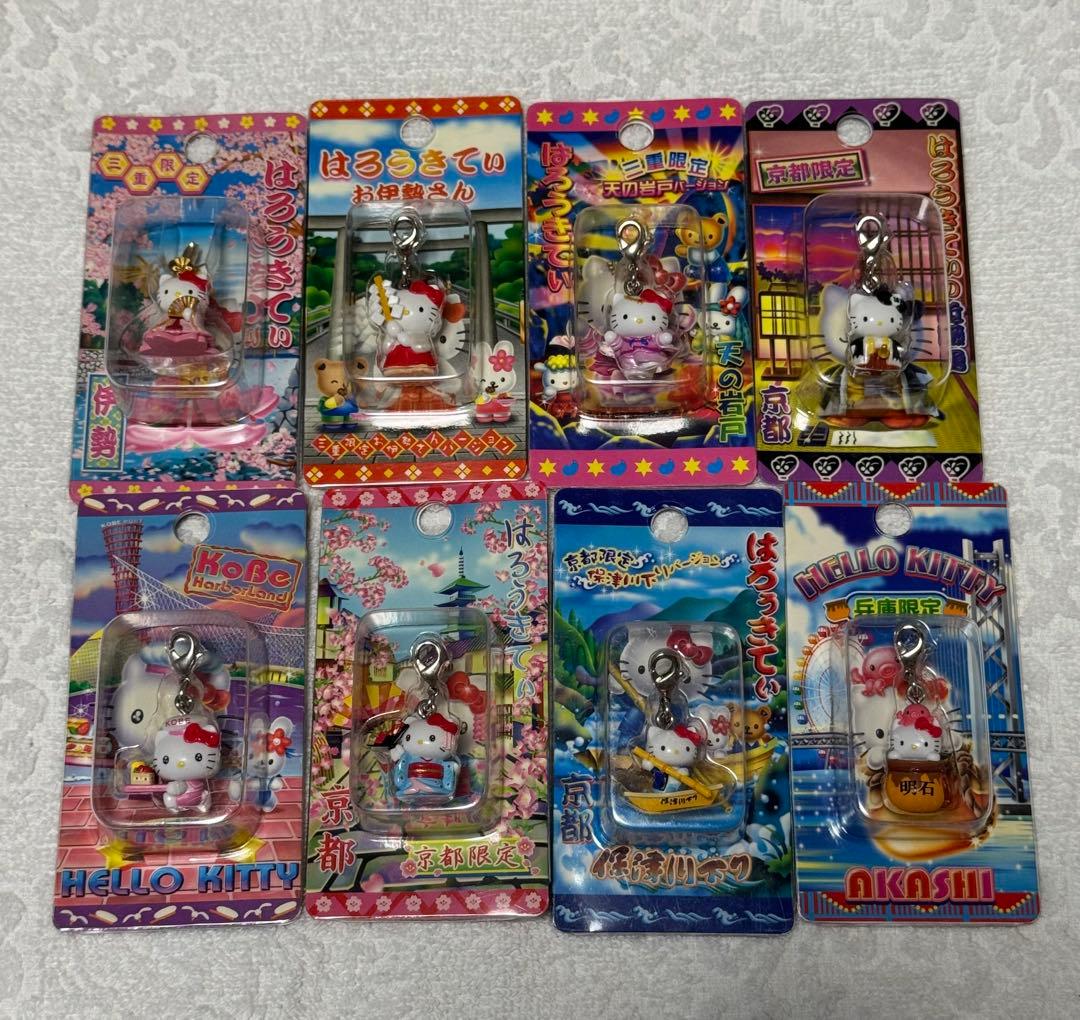 ご当地ハローキティ キーホルダー ファスナーマスコットセット 45個 近畿地方1