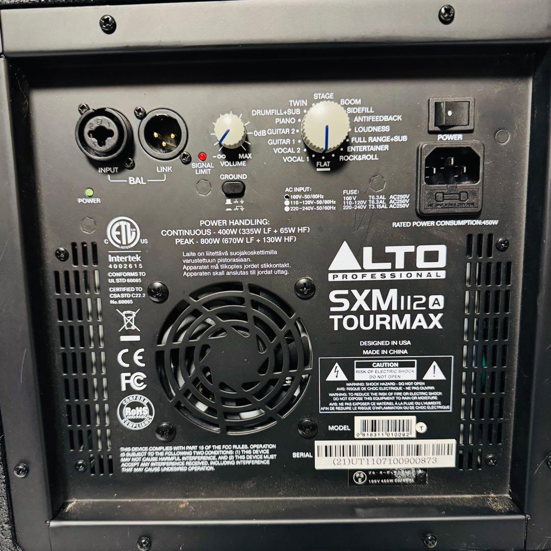 アルト ALTO PROFESSIONAL SXM112A TOURMAX