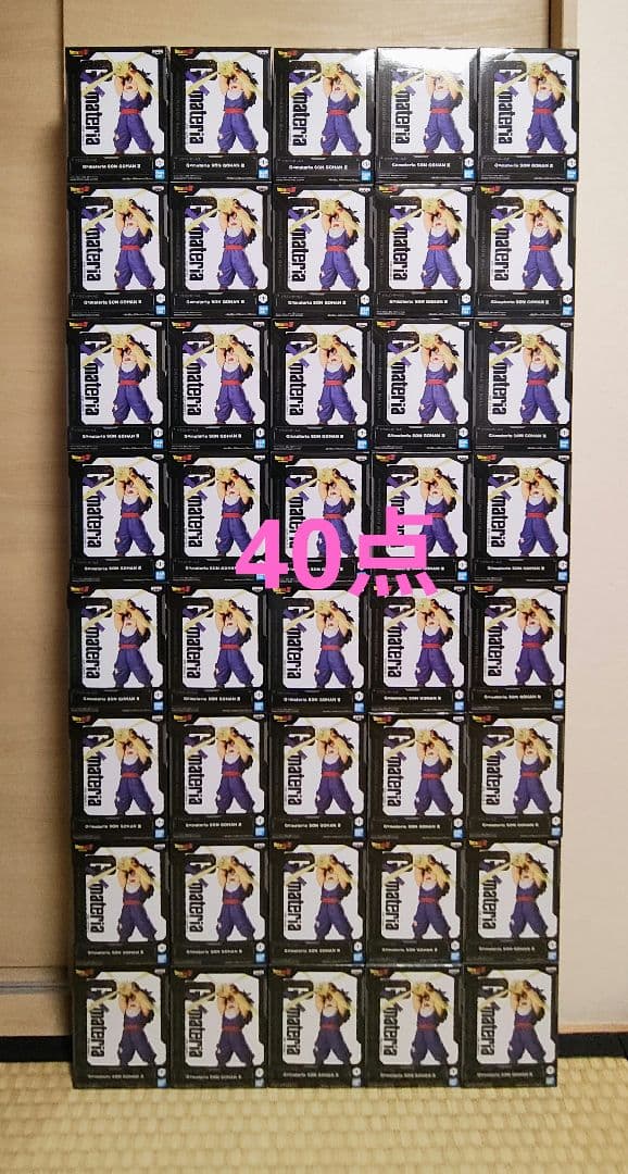 ドラゴンボールZ G×materia SON GOHAN III　40点 ドラゴンボールZ G×materia SON GOHAN Ⅲ 孫悟飯